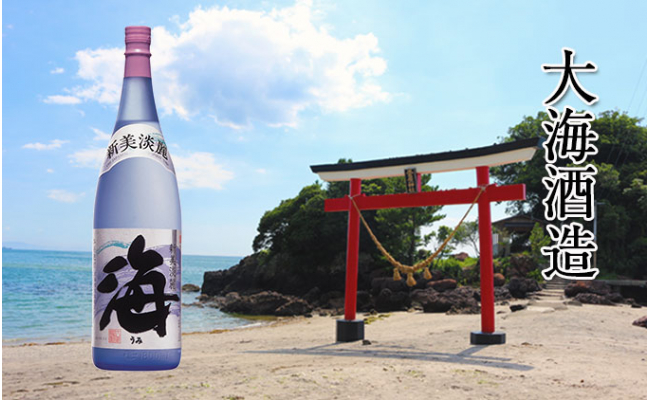 F6-2540／海　1800ml　6本セット