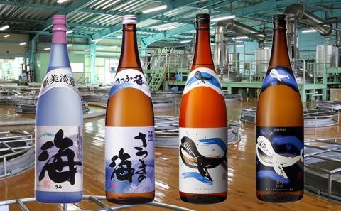 D4-25101／大海酒造飲み比べ　1800ml　4本セット
