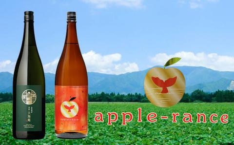 G7-2513／大海酒造 こだわり焼酎 1.8L 6本セット