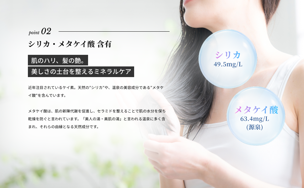 A1-7904／aichralis  900ml×12本