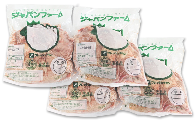 B2-2136／国産 鶏もも肉　4kg