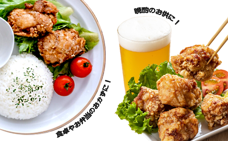 B2-2140／国産 から揚げ　レモン味　10袋