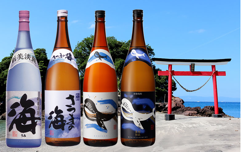 薩摩焼酎 大隅飲み比べ1.8L 24本セット