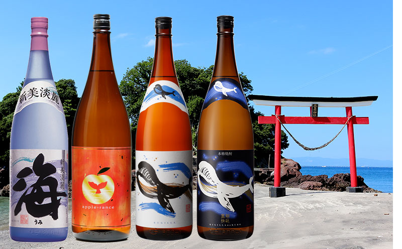 薩摩焼酎 極上飲み比べ1.8L 24本セット