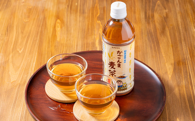 W-22192／かごんま麦茶　500ml×24本