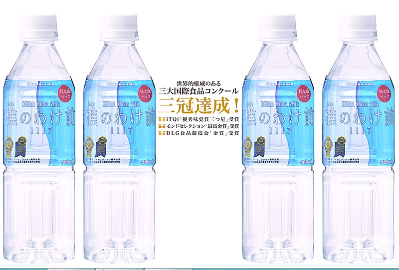 【12回定期】樵の分け前1117　2L 30本