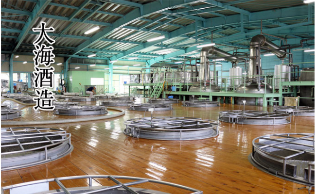 C3-25101／大海酒造　720ml 5本セット