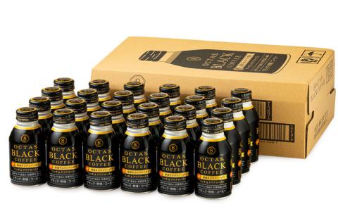 A1-22466／オクタス ブラックコーヒー ボトル缶 48本 温泉水抽出・深煎り（フレンチロースト）焙煎豆使用 無糖