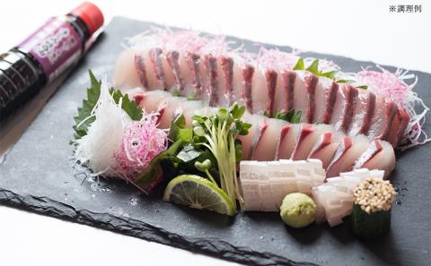 B2-6401／【鹿児島県垂水市産】カンパチ（半身）　甘口さしみ醤油付き