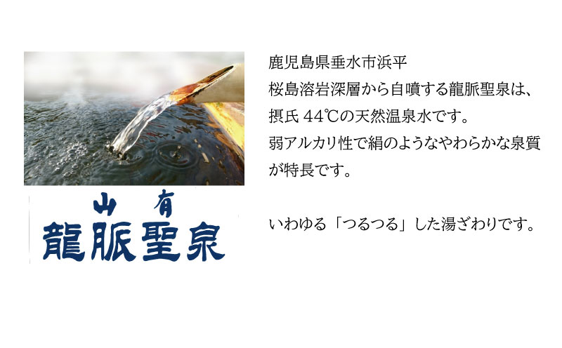 B2-6801／ＹＭ菌 消臭剤 愛しい水 2L×3本 ＆ スプレー セット