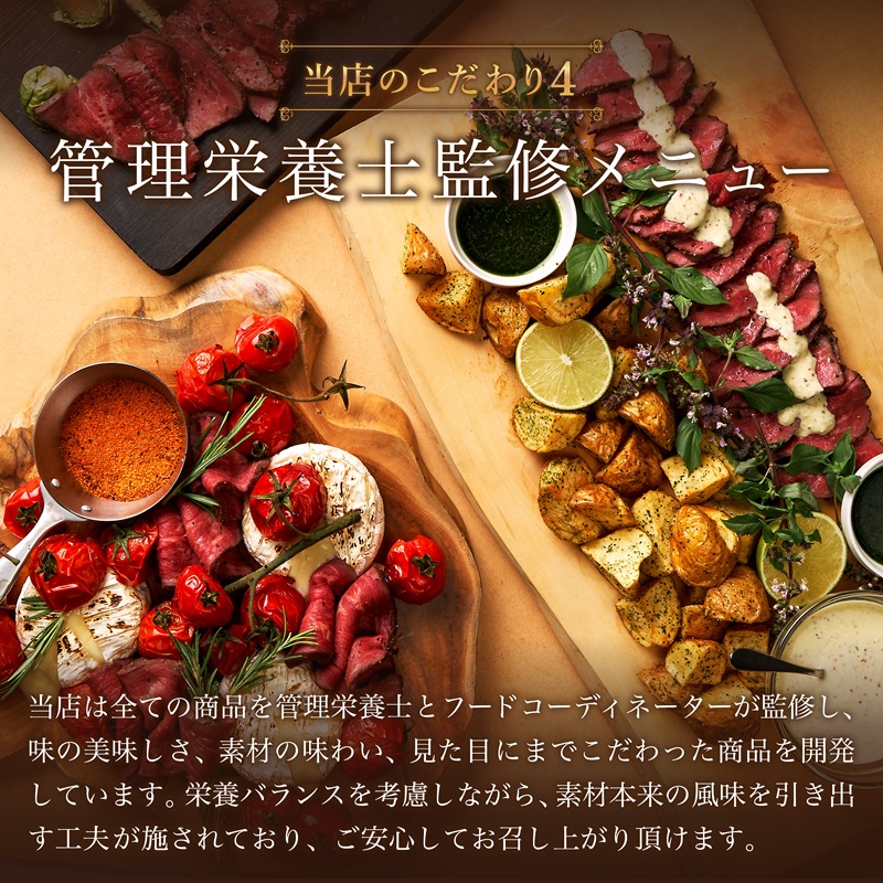 B2-7301／桜島美湯豚！低温調理ローストポーク900g