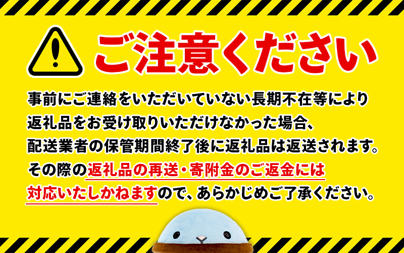 康秀の千年鯛 皮付き ロイン 4本 ＆ カマ 2個付