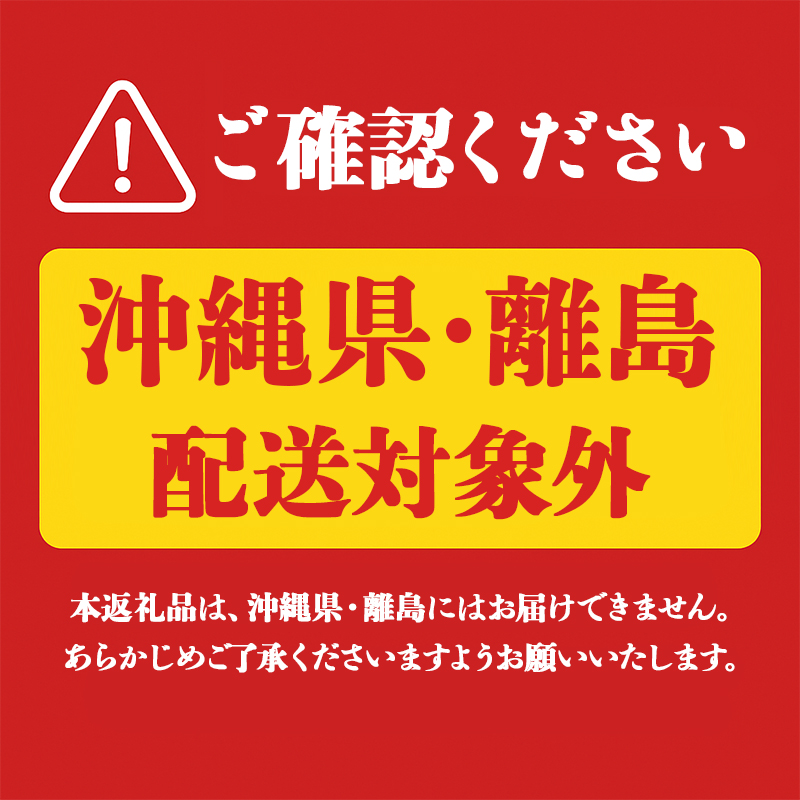 B2-22124／【3回定期】缶コーヒー 銀河の微糖 30本 温泉水抽出・深煎り（フレンチロースト）焙煎豆使用