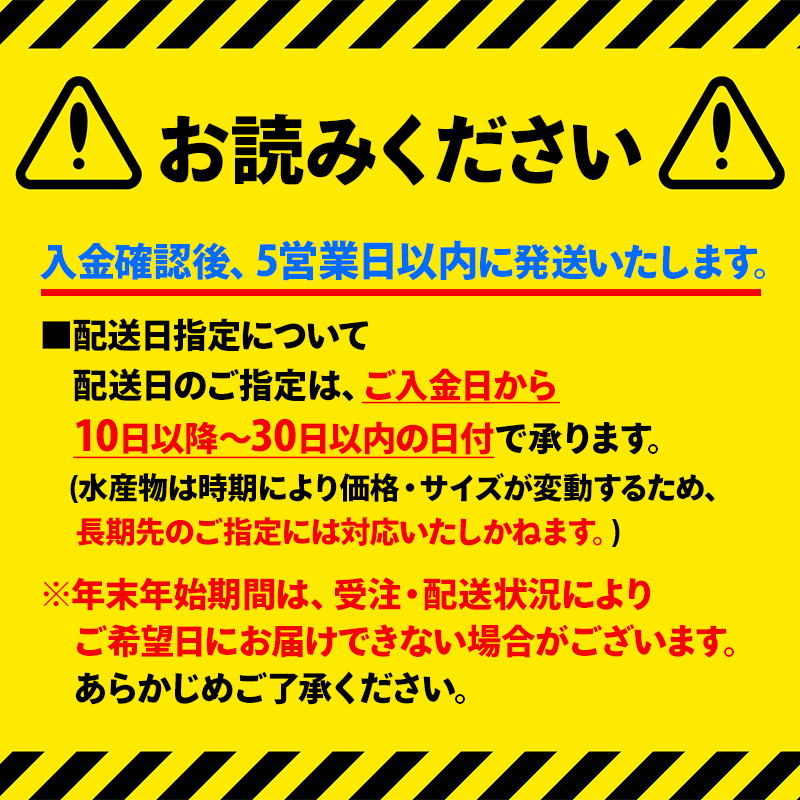 C3-4718／【鹿児島産ぶり】冷蔵・ぶり丸ごと1尾（内臓処理なし）