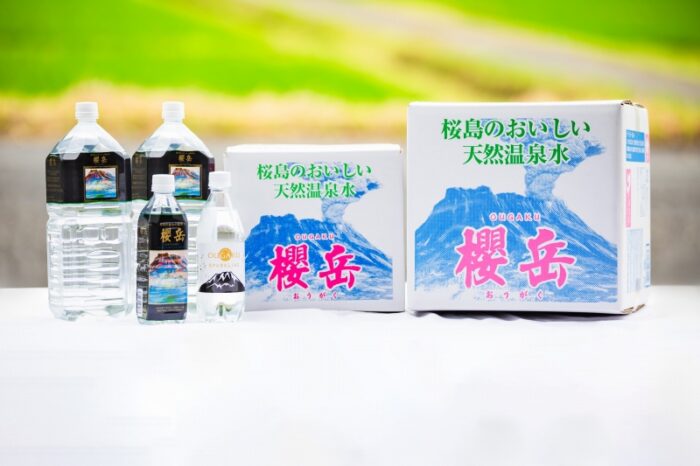 E5-1502／飲む活火山温泉水・『櫻岳』　500ml×40本、2L×10本、20L×1箱