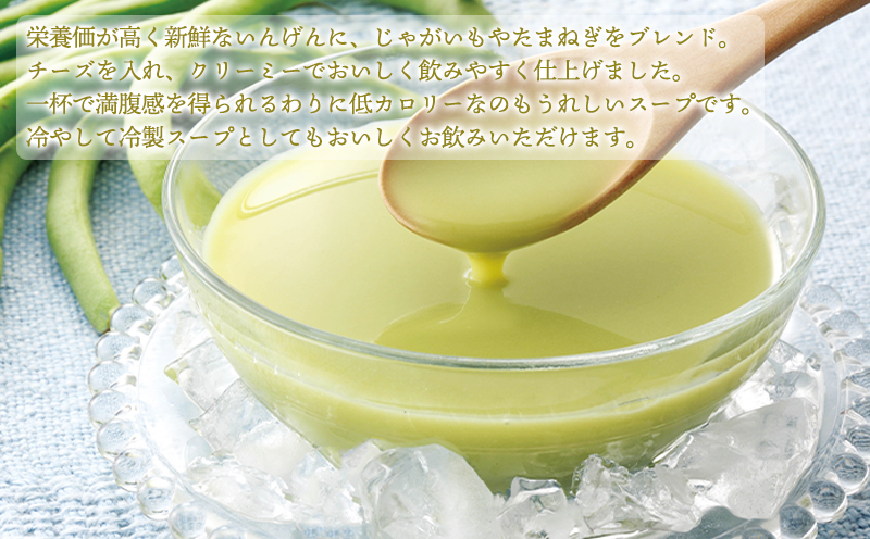 A1-0755／たるみず畑ギフトセット　たまねぎ