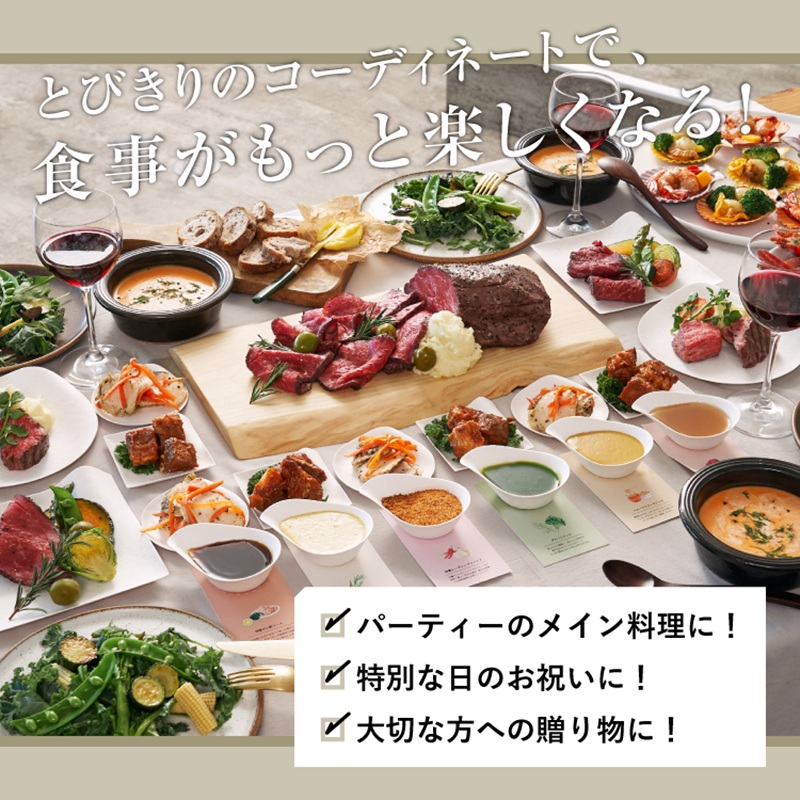 A1-7301／桜島美湯豚！低温調理ローストポーク300g