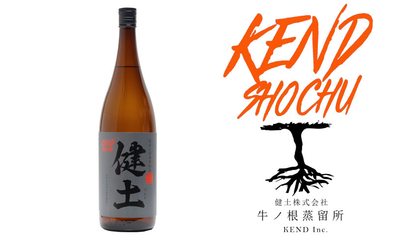 本格芋焼酎 健土 25度 1800ml 1本