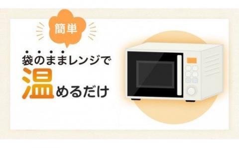 AS-337 鹿児島県産黒豚スパイシーカレー 1㎏(200g×5)