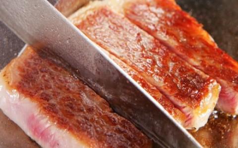 BS-305 北さつま牛 サーロインステーキ 300g