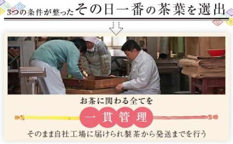 AS-030 和紅茶ティーバッグ･リーフ飲み比べセット (東郷紅茶ﾌｧｰｽﾄﾃｨｰﾊﾞｯｸﾞ､ｾｶﾝﾄﾞﾃｨｰﾊﾞｯｸﾞ､ﾌﾟﾚﾐｱﾑﾘｰﾌ) 茶寮ささの 笹野製茶