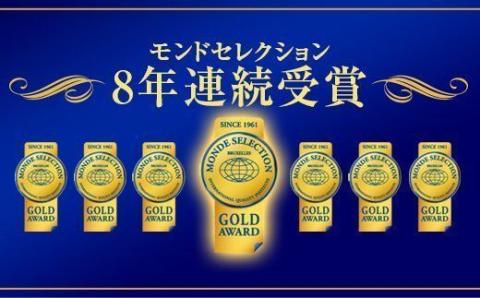 BSR-002 音楽仕込み 麦焼酎 田苑 金ラベル 1800ml×2本 25度 田苑酒造