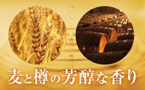 JS-807 【定期便】音楽仕込み 麦焼酎 田苑 金ラベル パック 1800ml 合計18本（6本×3か月） 25度 田苑酒造