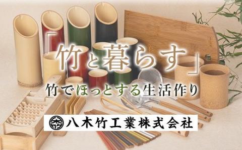 ASR-842 お玉３点セット