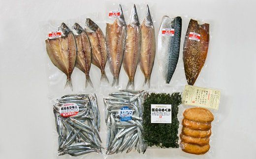 甑島の海鮮詰め合わせ(あおさ) 鹿児島 甑島 新鮮 海鮮 AS-8111