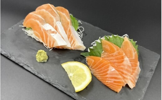 薩州サーモン 1kg 鹿児島 国産 養殖 サーモン  BS-247