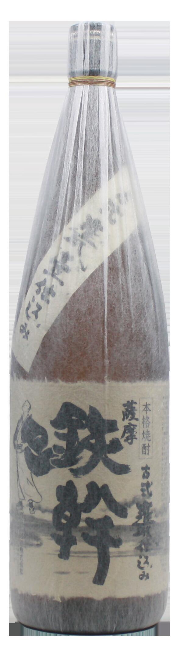 鉄幹・鉄幹黒 計3.6L (1800ml×2本) 各1本 芋焼酎 25度 オガタマ酒造 鹿児島県 薩摩川内市 BSR-0114