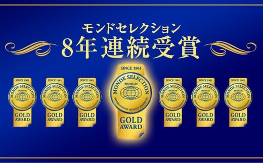 音楽仕込み 麦焼酎 田苑 金ラベル 1800ml×6本 麦 焼酎 樽 樽貯蔵 長期貯蔵 鹿児島 田苑酒造 ESR-808