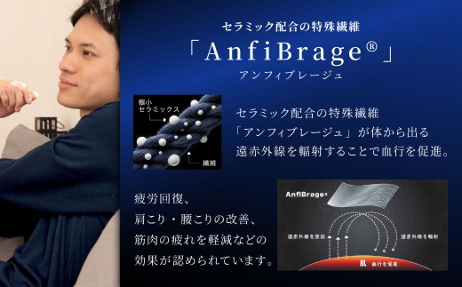 【グレー（LL）】 リカバリーウェア 上下セット オールシーズンタイプ グレー LLサイズ リカバリーウエア 上下 長袖 疲労回復 服 肩こり 腰痛 腰痛対策 軽減_ss2436-LL