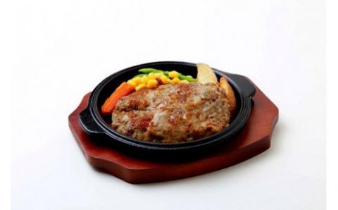 AS-142 鹿児島県産黒毛和牛･黒豚煮込みハンバーグセット（レンジ対応） 計4個