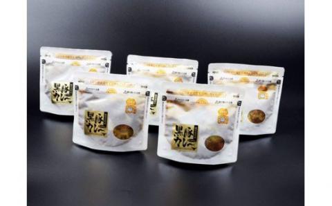 AS-337 鹿児島県産黒豚スパイシーカレー 1㎏(200g×5)