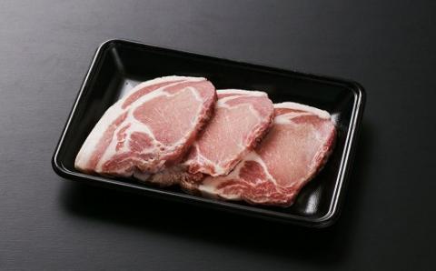 AS-442 鹿児島黒豚ロースとんかつセット (計900g)  黒豚 ロース とんかつ 豚 肉 鹿児島県 薩摩川内市