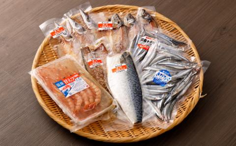 AS-716 【薩摩甘エビ入り】甑島の海鮮7種 詰め合わせセット