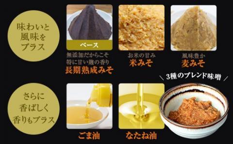 KS-101 【12ヶ月定期便】かごしま黒豚 ロース味噌漬け 8枚×12回お届け 薩摩八重ファーム みかく亭