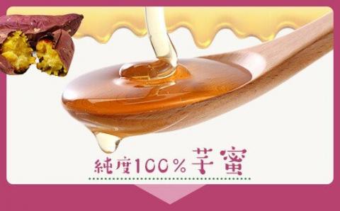 ZS-504 安納芋蜜 ﾌｨﾅﾝｼｪ 12本入(4本入×3箱) 焼き菓子