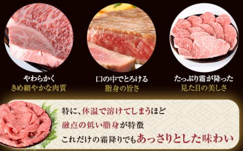 JS-211 鹿児島県産黒毛和牛すき焼き 1.5kg(750g Aｾｯﾄ×2) 名産鹿児島和牛かんだ本店