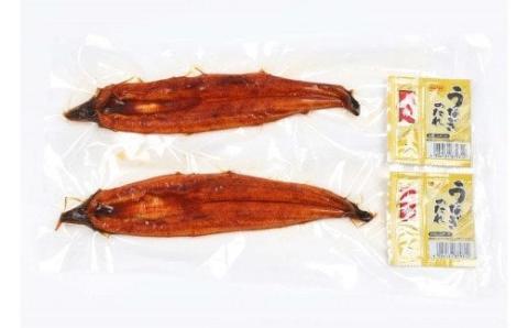 AS-725 鹿児島県産うなぎ蒲焼2尾（280ｇ）冷蔵