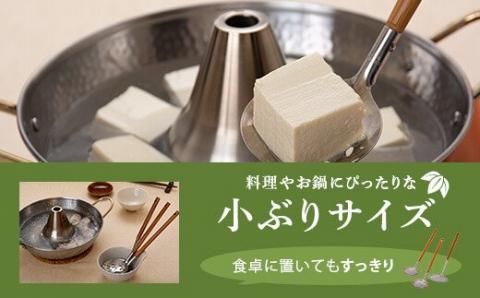 ASR-842 お玉３点セット