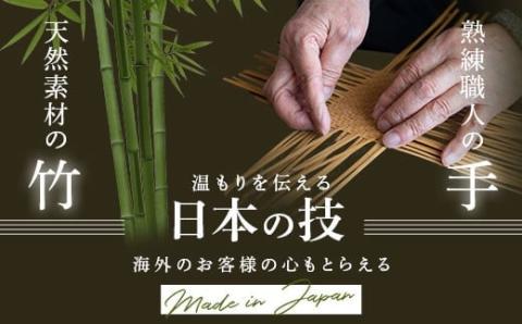 CSR-602 すす竹二段弁当箱/ノーマル 900ml