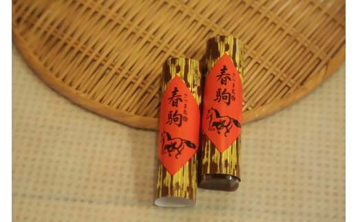 かしの樹 ふるさと銘菓詰め合わせ（かるかん饅頭・春駒）かるかん 鹿児島銘菓 春駒 詰め合わせ AS-2220