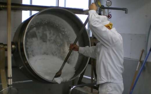 深海の塩 甑珀 3種セット やさしお あらじお いりじお 各1袋 150g 塩 ミネラル塩 国産 AS-379