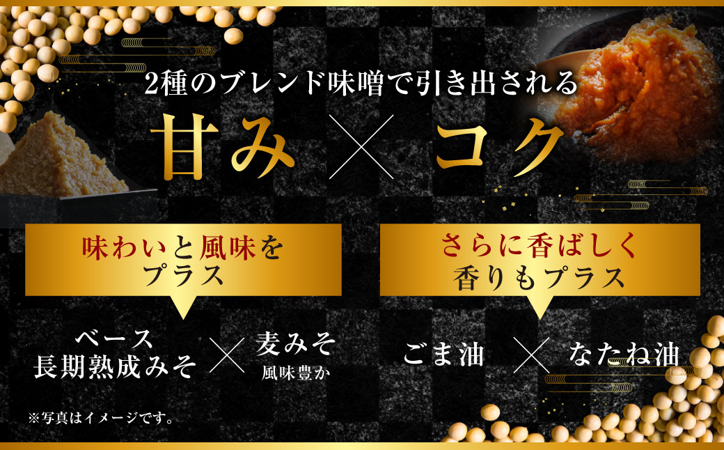 AS-809 かごしま 黒豚ロース肉の味噌漬け 600g (100g×6枚) 薩摩八重ファーム 工房みかく亭 黒豚 ロース 豚 肉 味噌