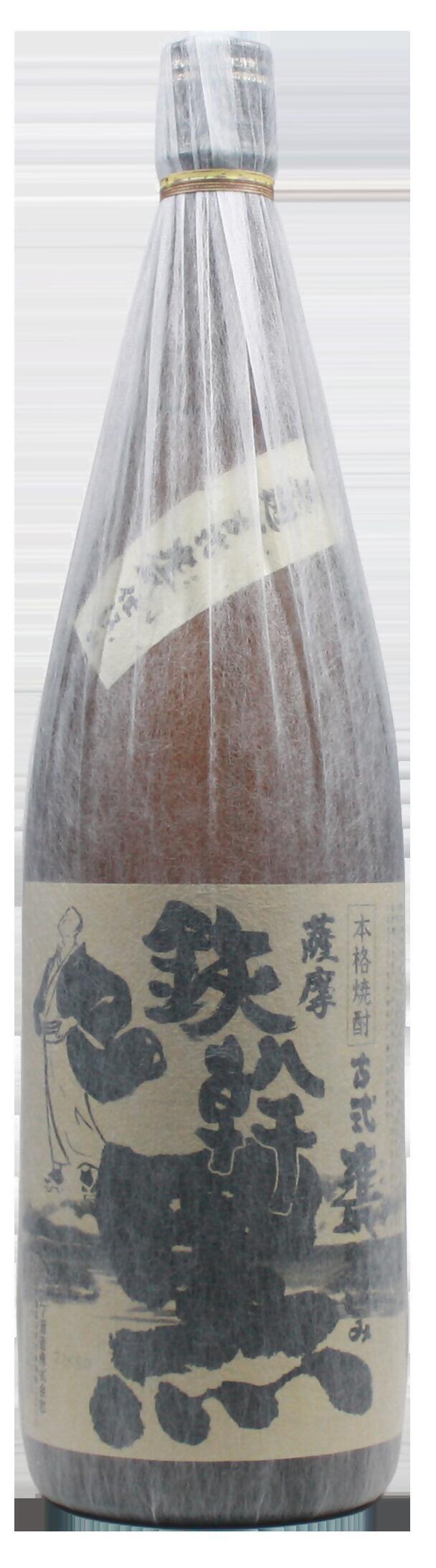鉄幹・鉄幹黒 計3.6L (1800ml×2本) 各1本 芋焼酎 25度 オガタマ酒造 鹿児島県 薩摩川内市 BSR-0114