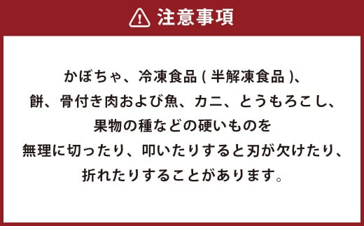 京セラ ココチカルシリーズ セラミックナイフ2本セット 11cm 16cm 黒 包丁 フルーツナイフ 三徳包丁 日本製 ES-025