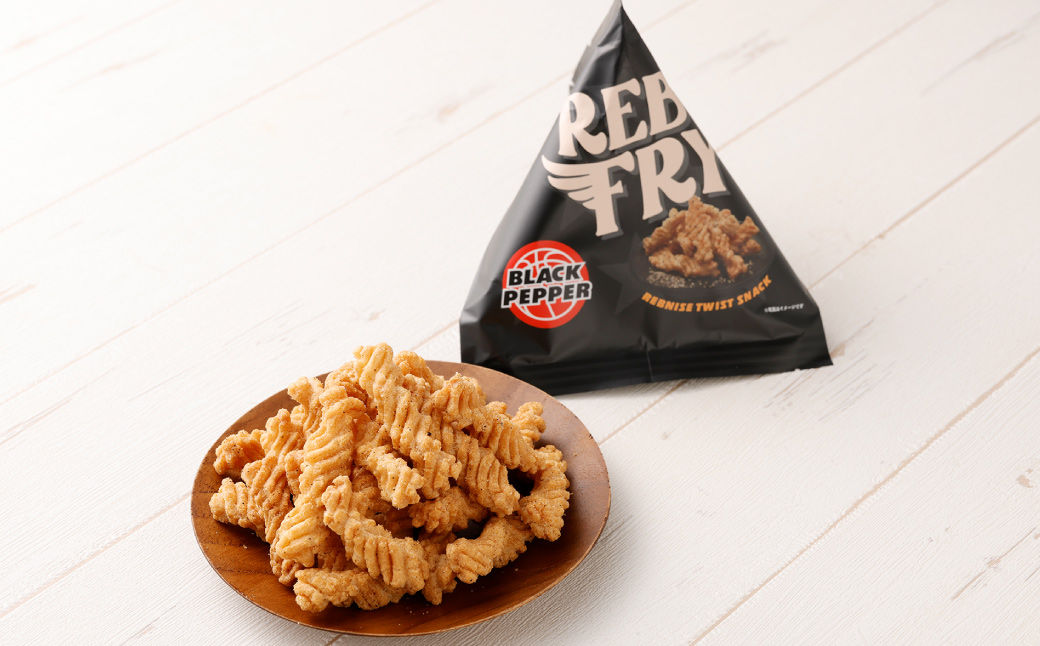 RebFRY （ひねり揚げ） 合計120g（40g×3袋） コラボ商品 鹿児島レブナイズ お菓子 黒胡椒 ZS-6123