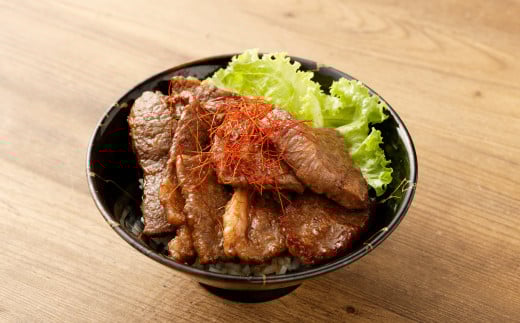 髙﨑牛 切り落としカルビ 400g